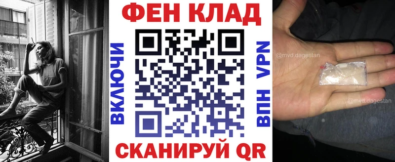 АМФ Розовый  hydra зеркало  Плёс 