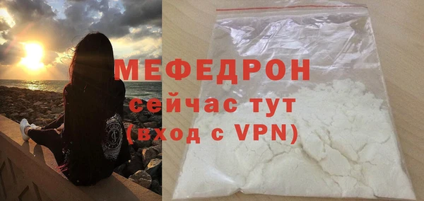круглые Беломорск