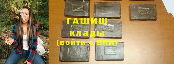 круглые Беломорск