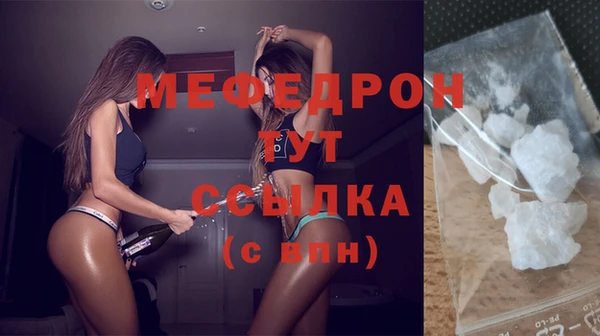 круглые Беломорск