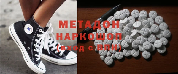 круглые Беломорск