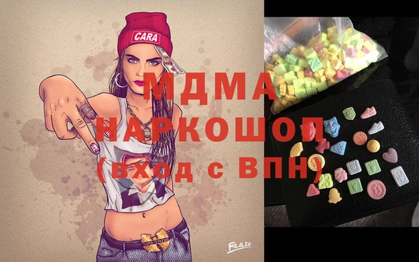 круглые Беломорск