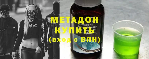 амф Белокуриха