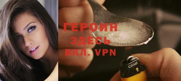 круглые Беломорск