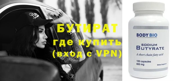 кокаин перу Покачи