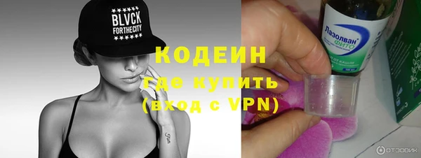 амф Белокуриха