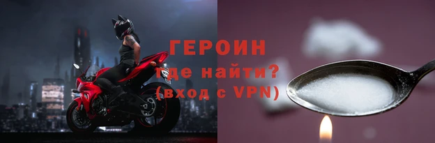 круглые Беломорск