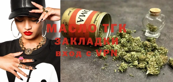 круглые Беломорск