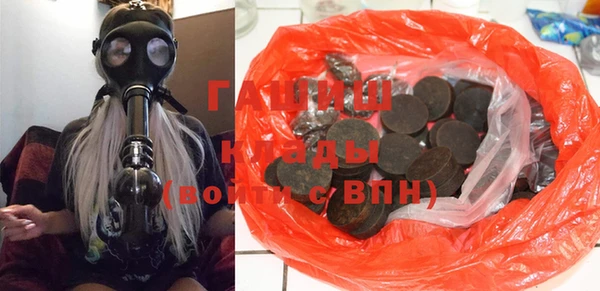каннабис Белоозёрский