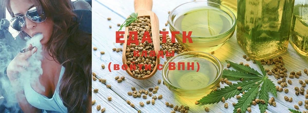 амф Белокуриха
