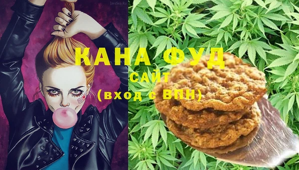 COCAINE Покров