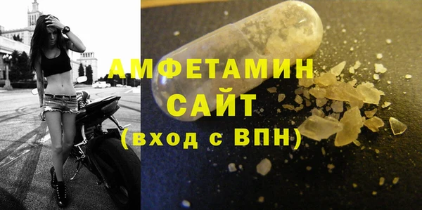 каннабис Белоозёрский