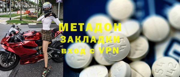 амф Белокуриха