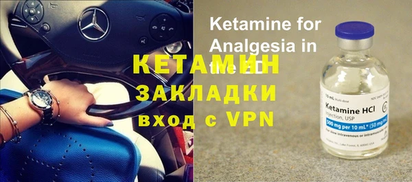 круглые Беломорск