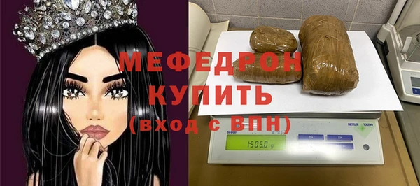 круглые Беломорск