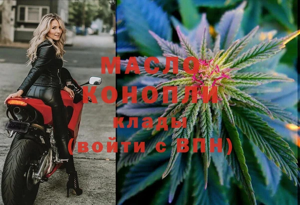 герыч Покровск